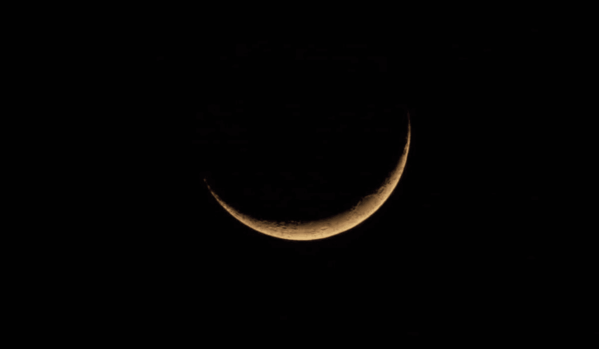 Ramadan 2025